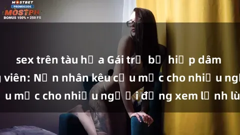 sex trên tàu hỏa Gái trẻ bị hiếp dâm bạo lực trong công viên: Nạn nhân kêu cứu mặc cho nhiều người đứng xem lạnh lùng